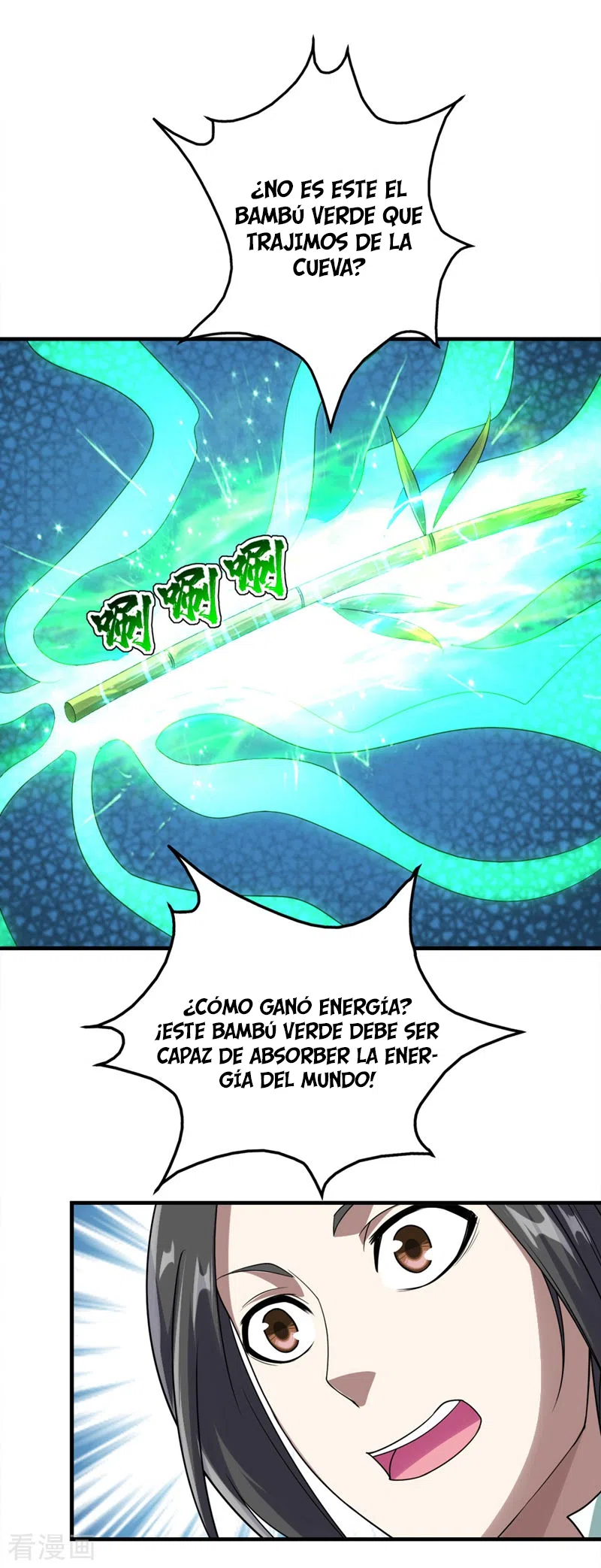 Emperador sin igual — Capítulo 53 — 19