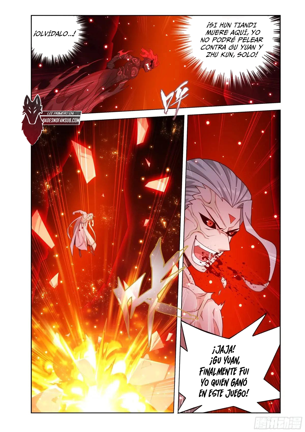 Rompiendo los Cielos en Combate — Capítulo 465 — 17