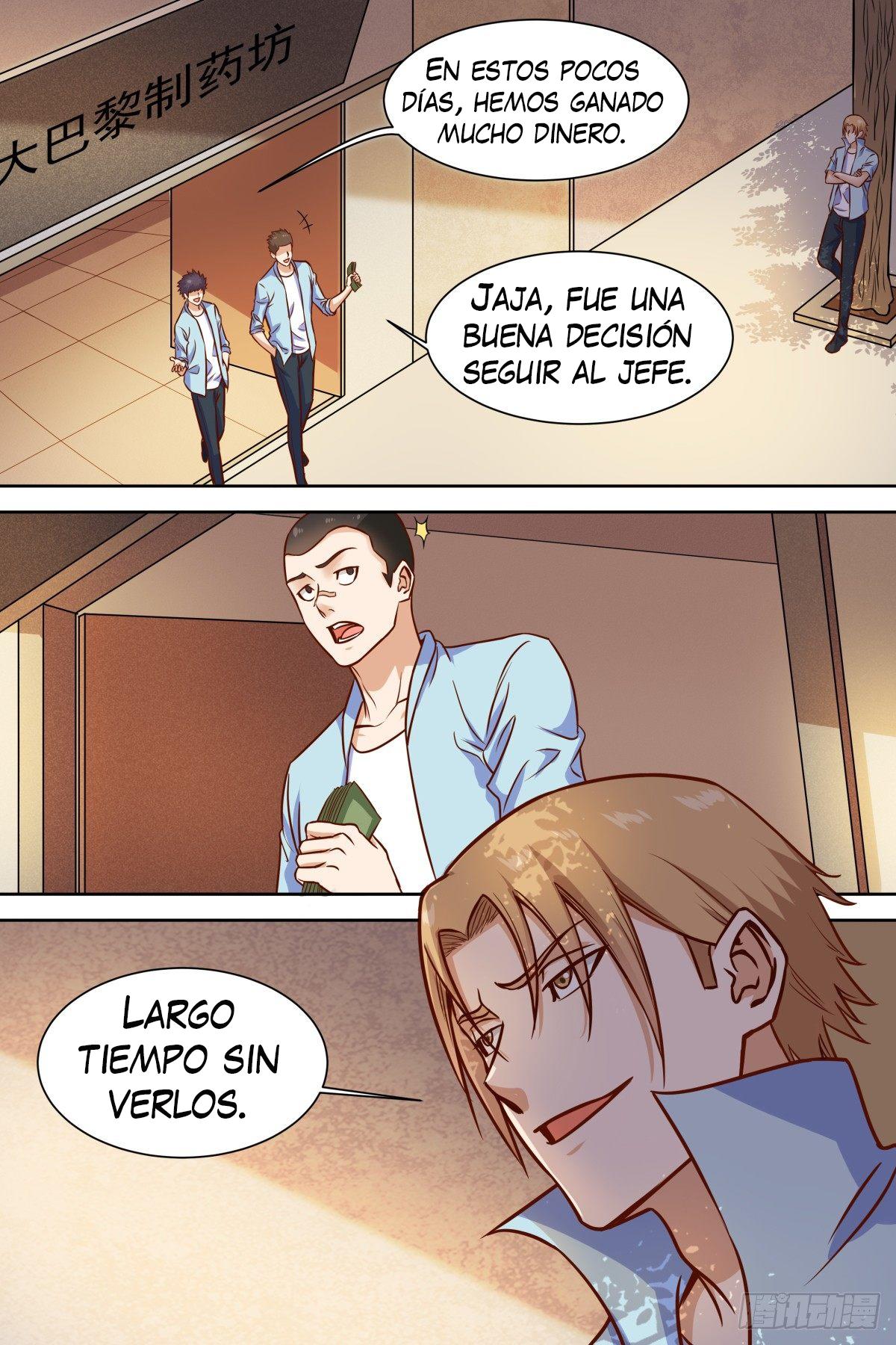 Dios Marcial del Campus — Capítulo 35 — 5