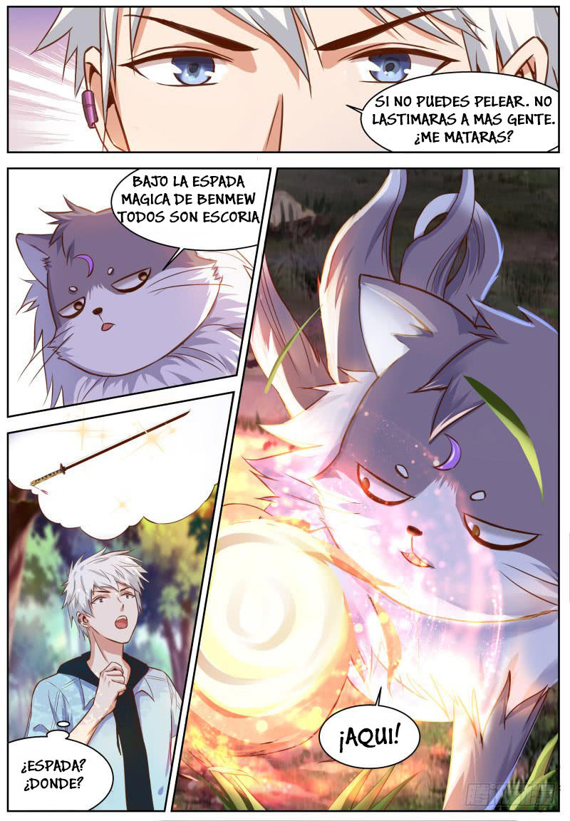 Dios Marcial del Campus — Capítulo 02 — 12