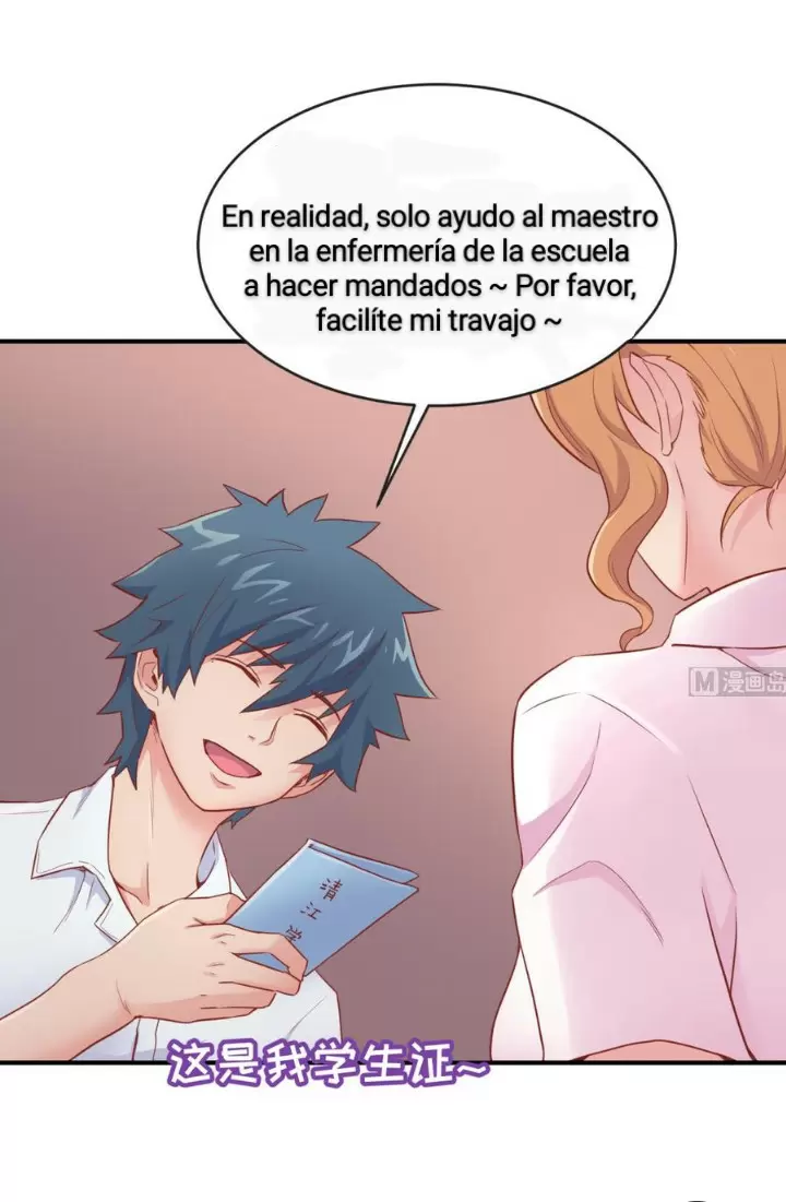 Doctor personal de la Diosa — Capítulo 14 — 9