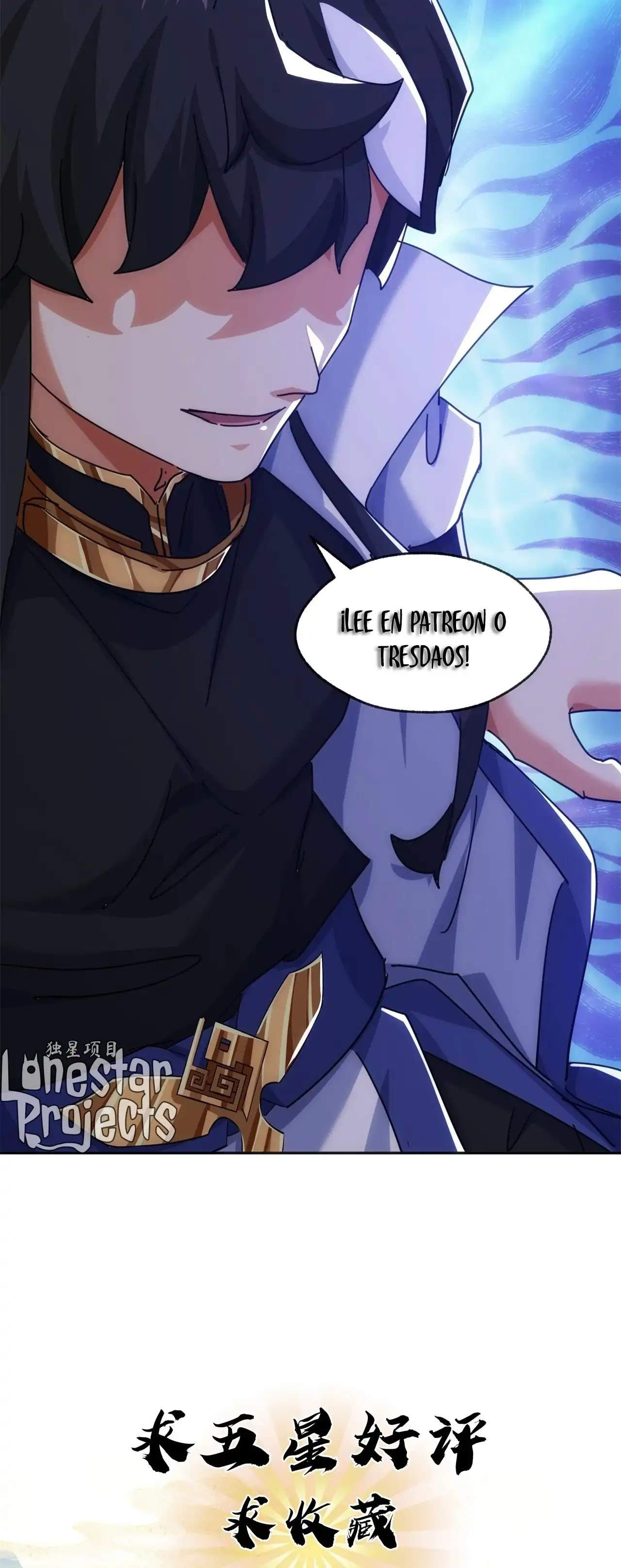 ¡Por favor mata al demonio! ¡Joven maestro! —  Capítulo 84 — 45