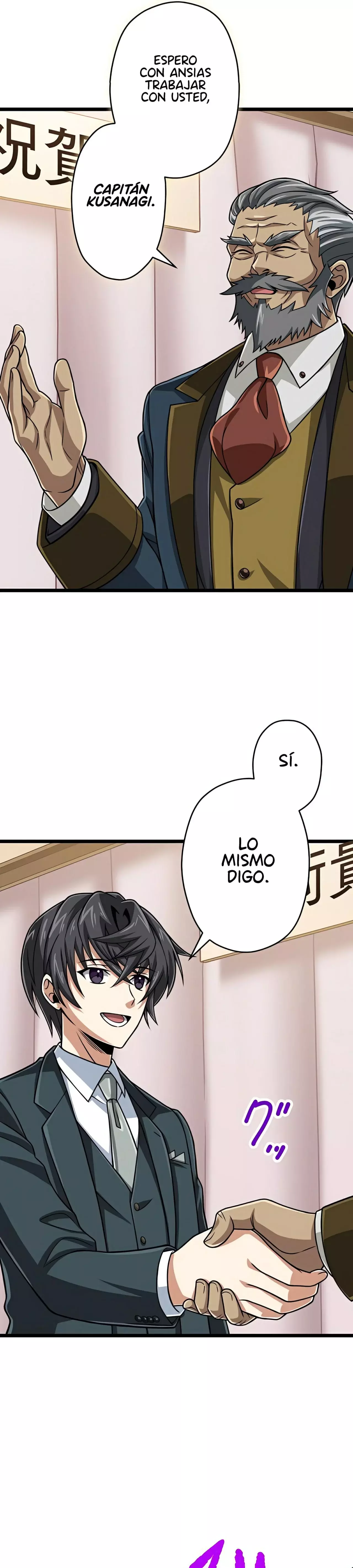 Nivel mágico 99990000 Gran sabio de todos los atributos — Capítulo 75 — 8