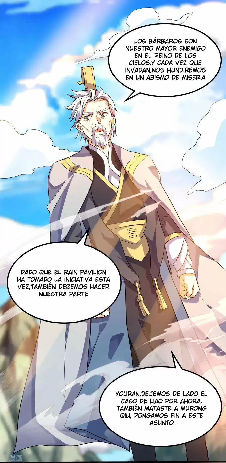 Emperador Divino — Capítulo 59 — 4