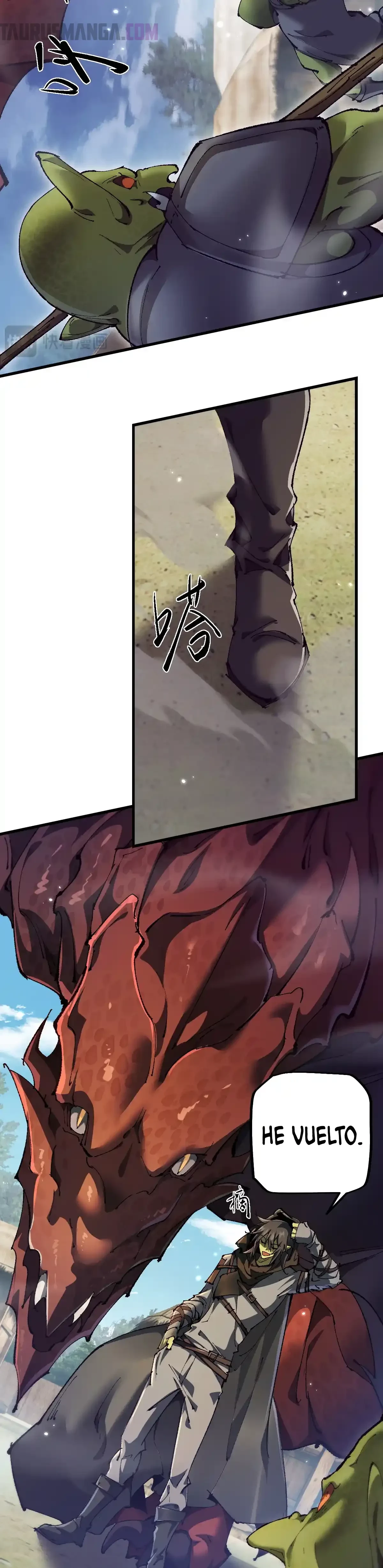 Soy el Dios de los Goblins — Capítulo 16 — 8