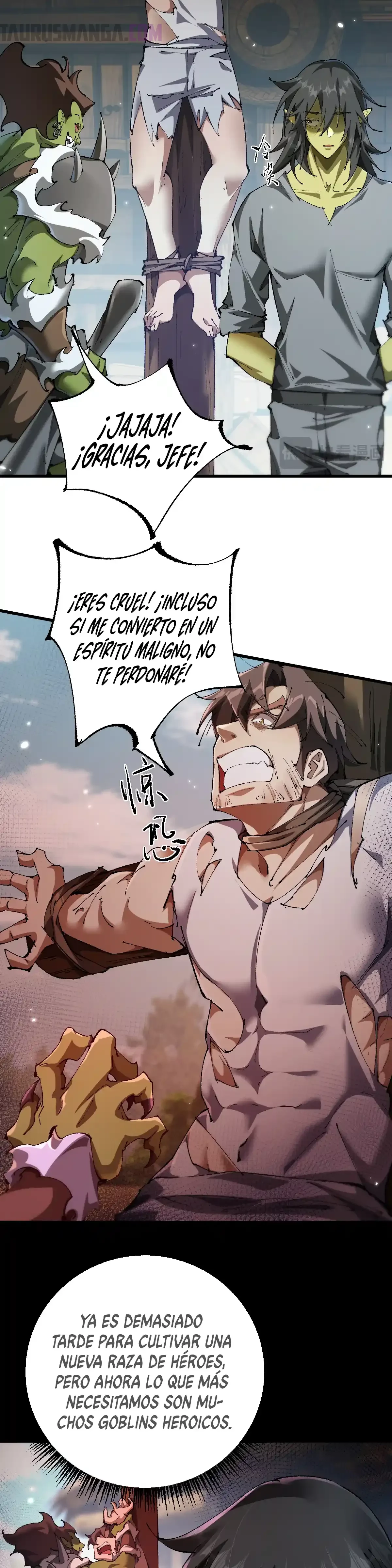 Soy el Dios de los Goblins — Capítulo 16 — 22