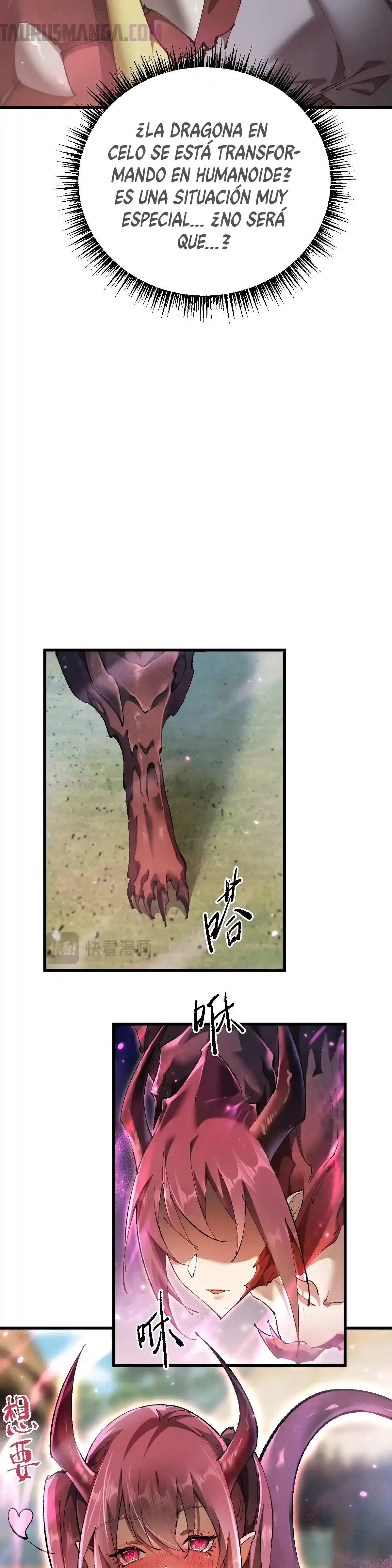 Soy el Dios de los Goblins — Capítulo 16 — 25