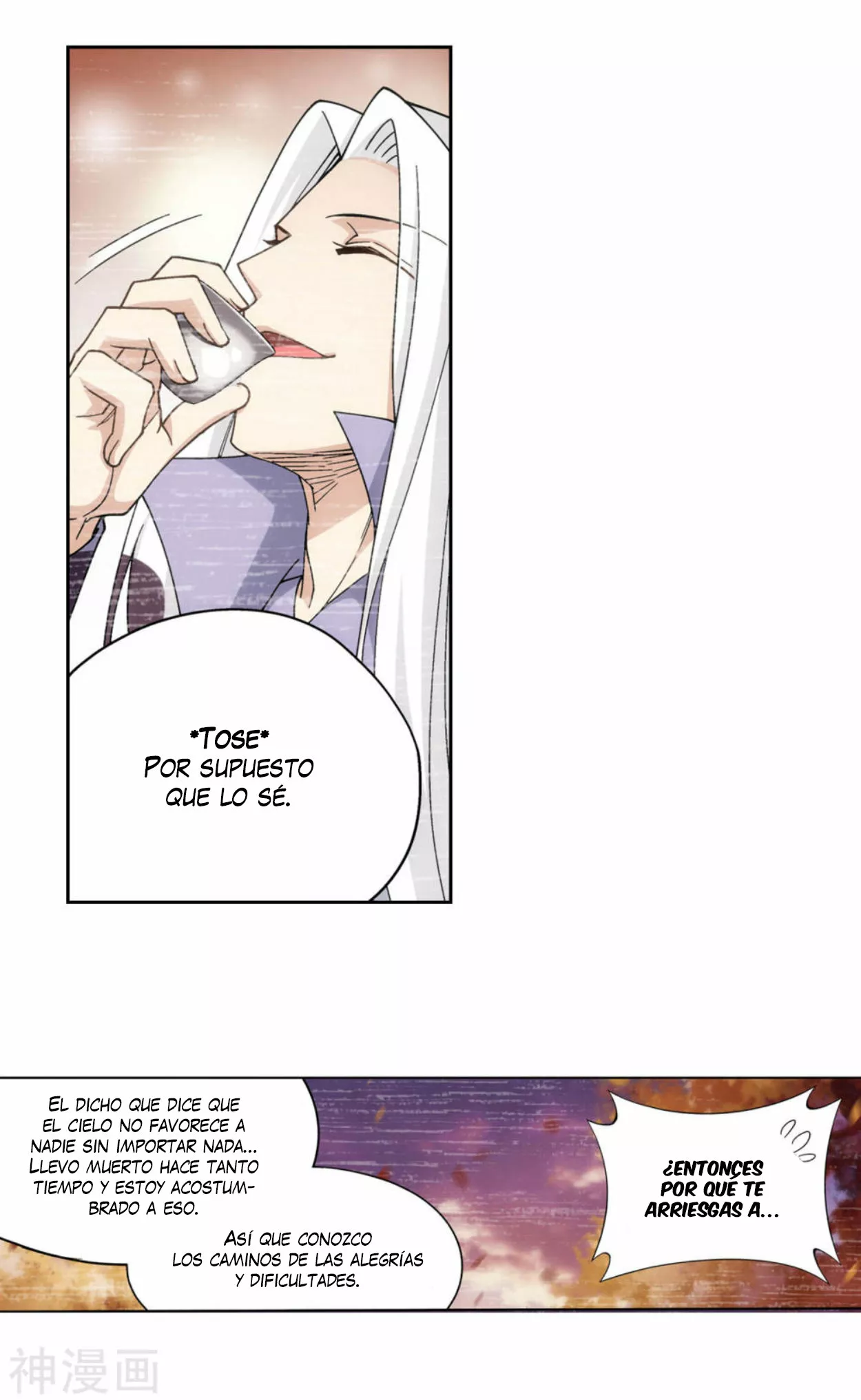Rompiendo los Cielos en Combate — Capítulo 323 — 6