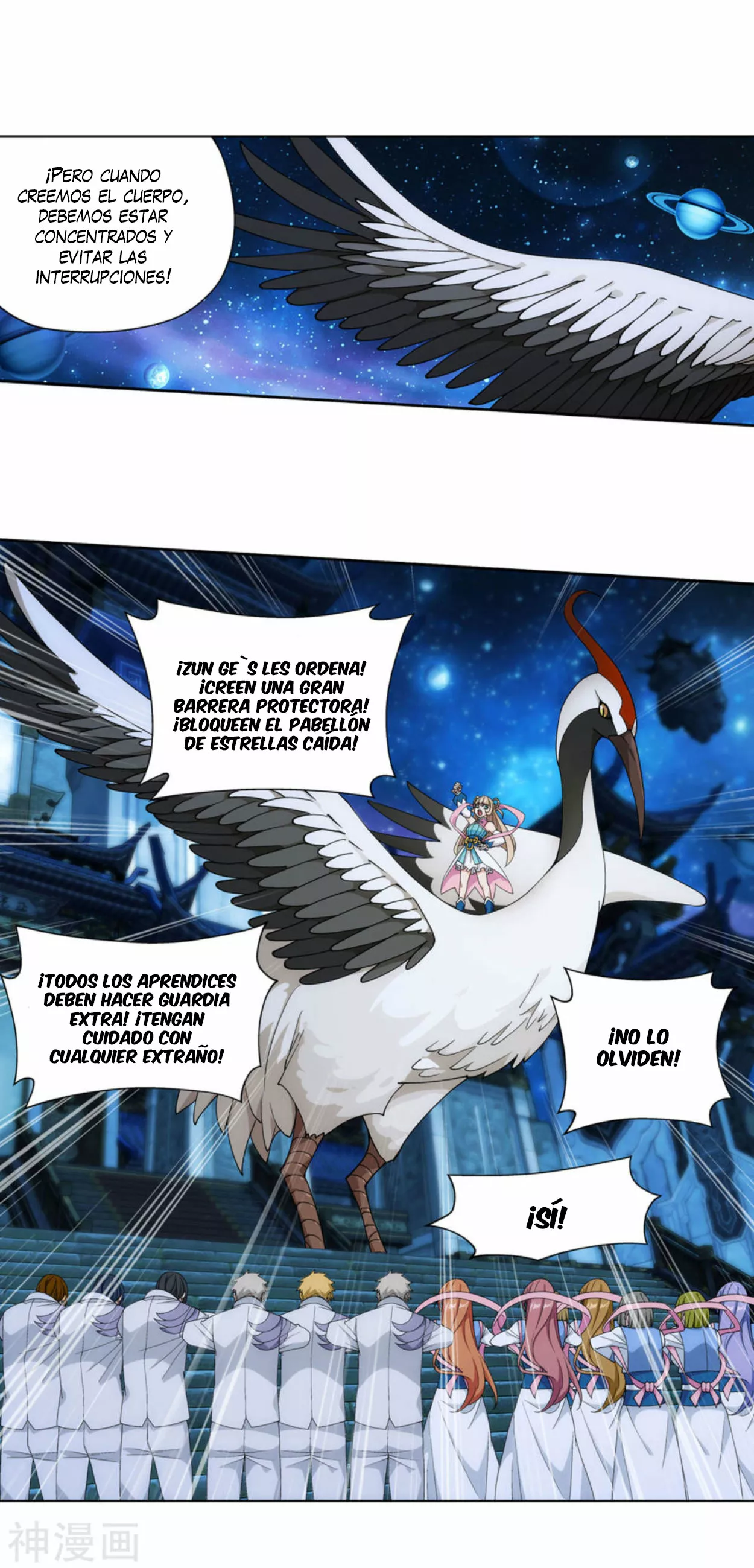 Rompiendo los Cielos en Combate — Capítulo 323 — 17