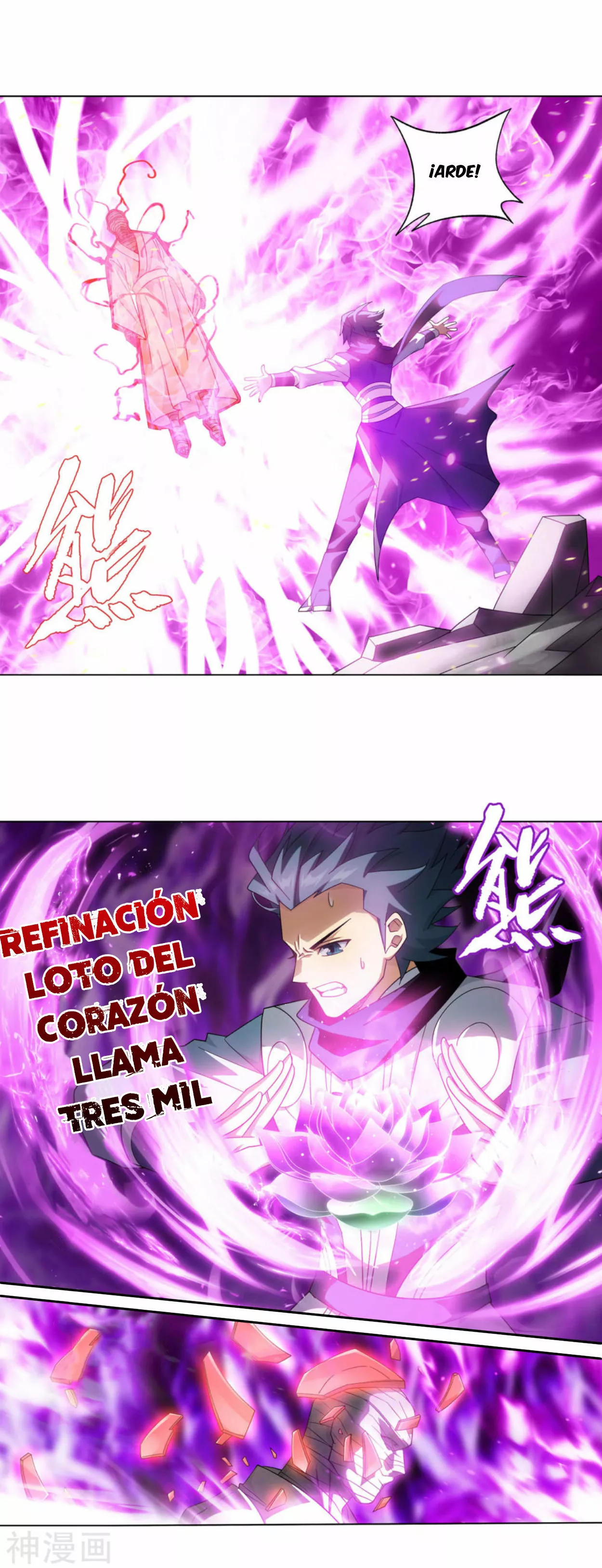 Rompiendo los Cielos en Combate — Capítulo 323 — 21