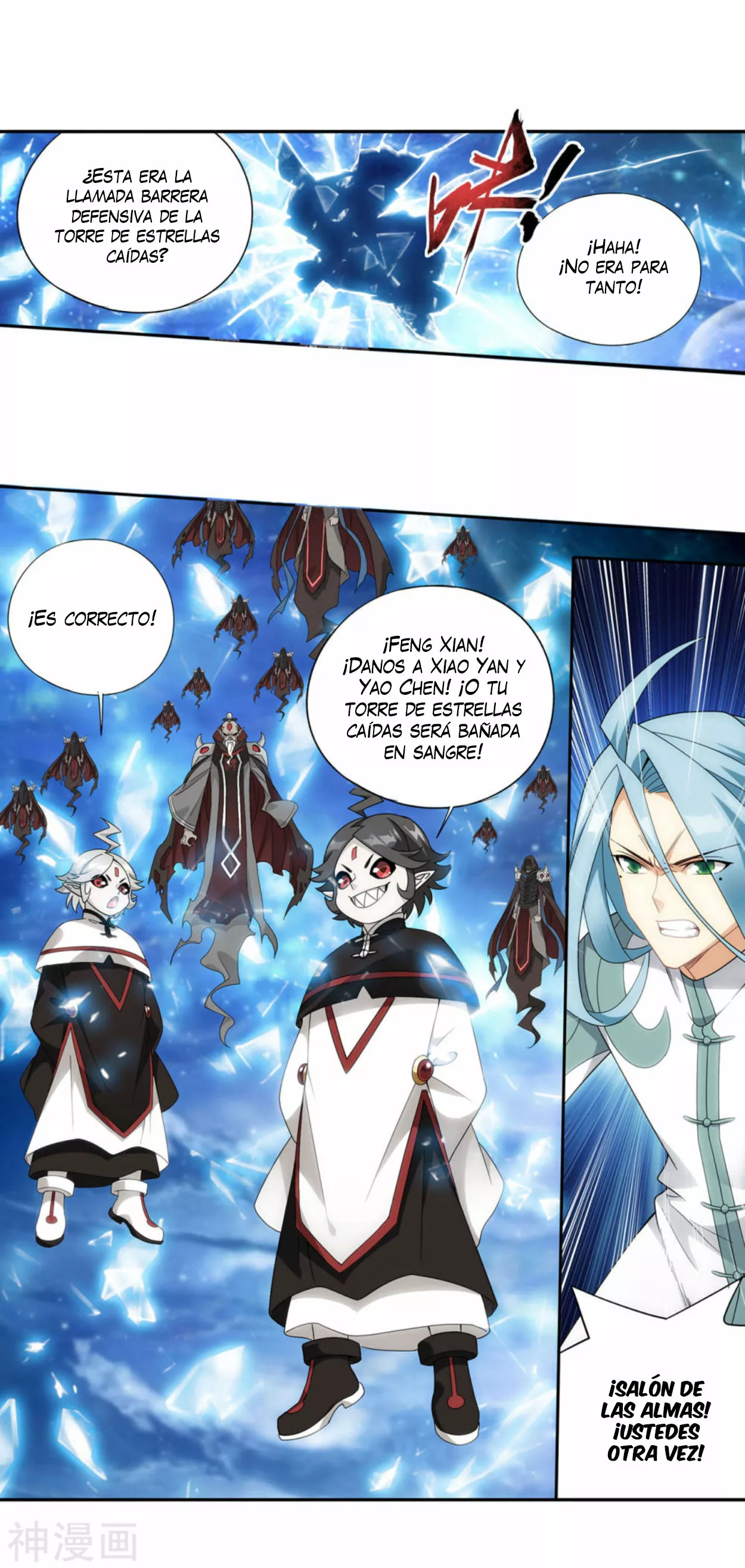 Rompiendo los Cielos en Combate — Capítulo 323 — 31