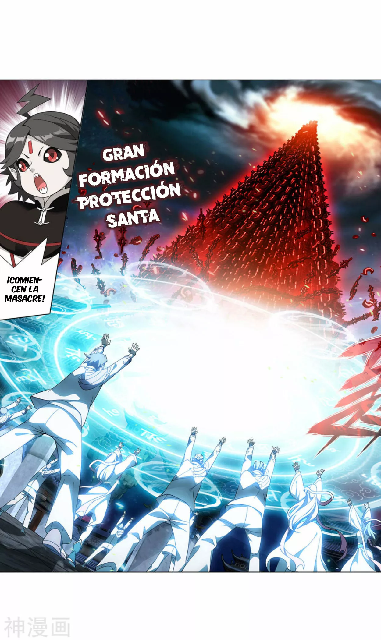 Rompiendo los Cielos en Combate — Capítulo 323 — 32