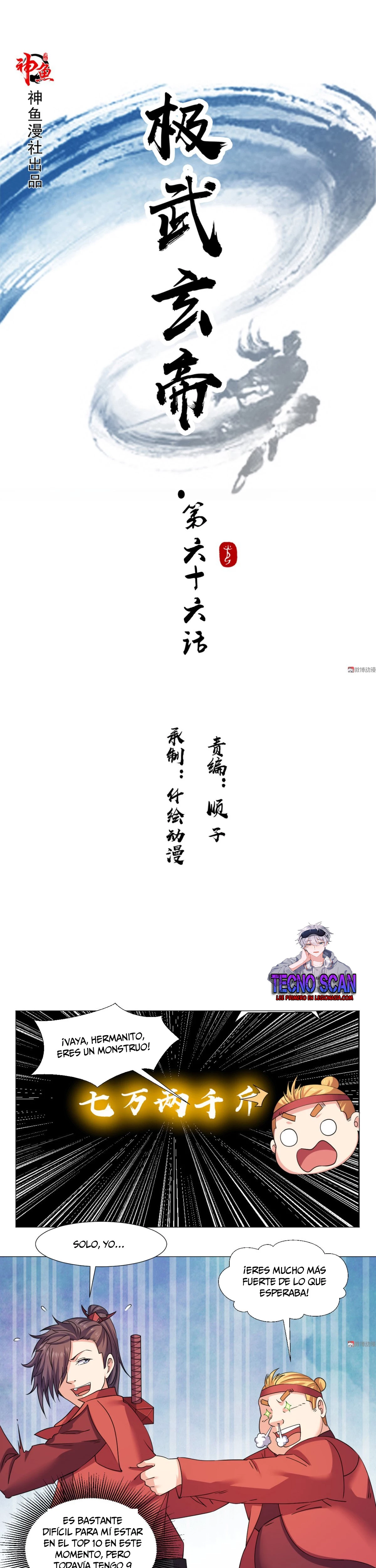 Emperador Jiwu Xuan —   Capítulo 66 — 2