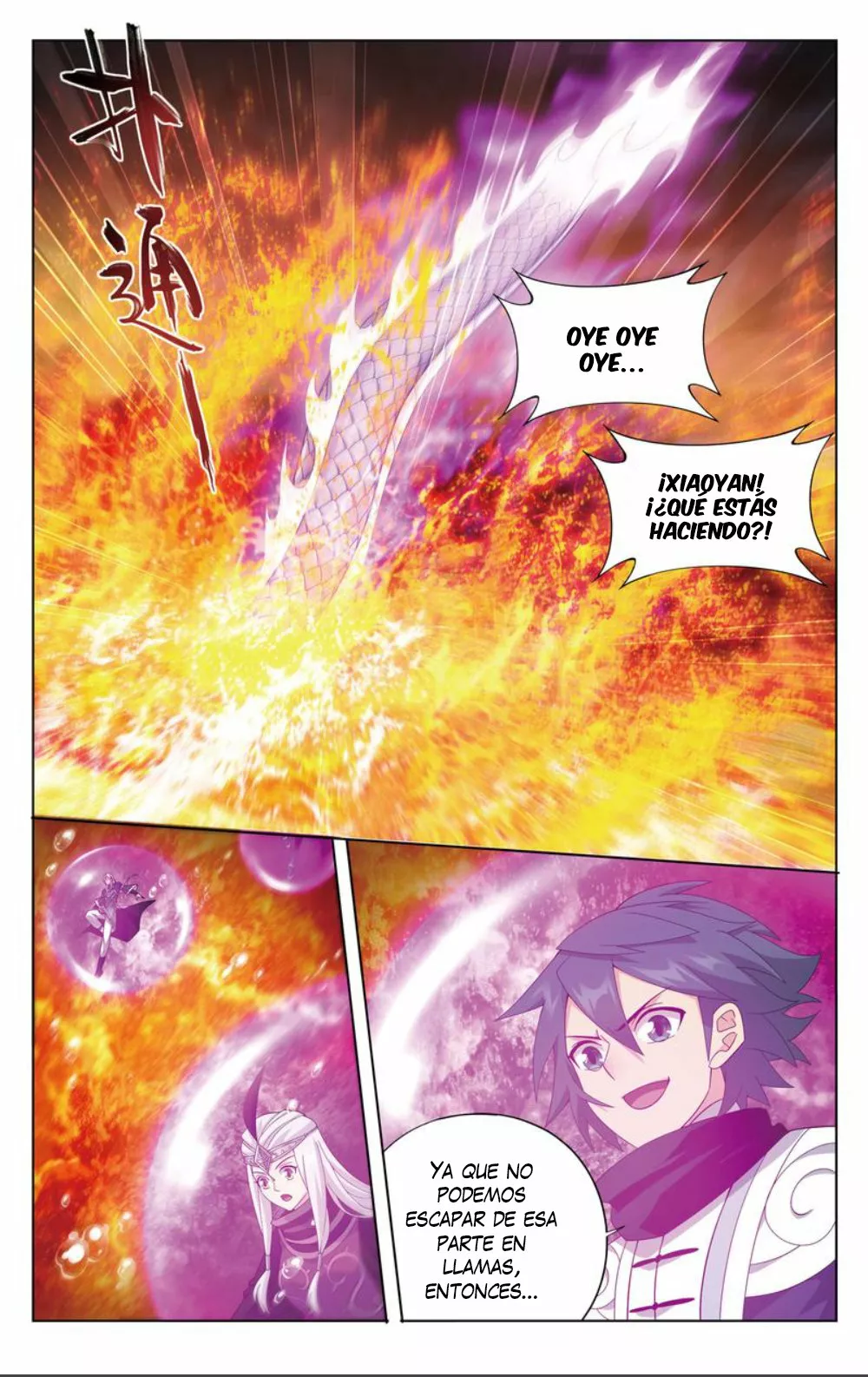 Rompiendo los Cielos en Combate — Capítulo 307 — 7