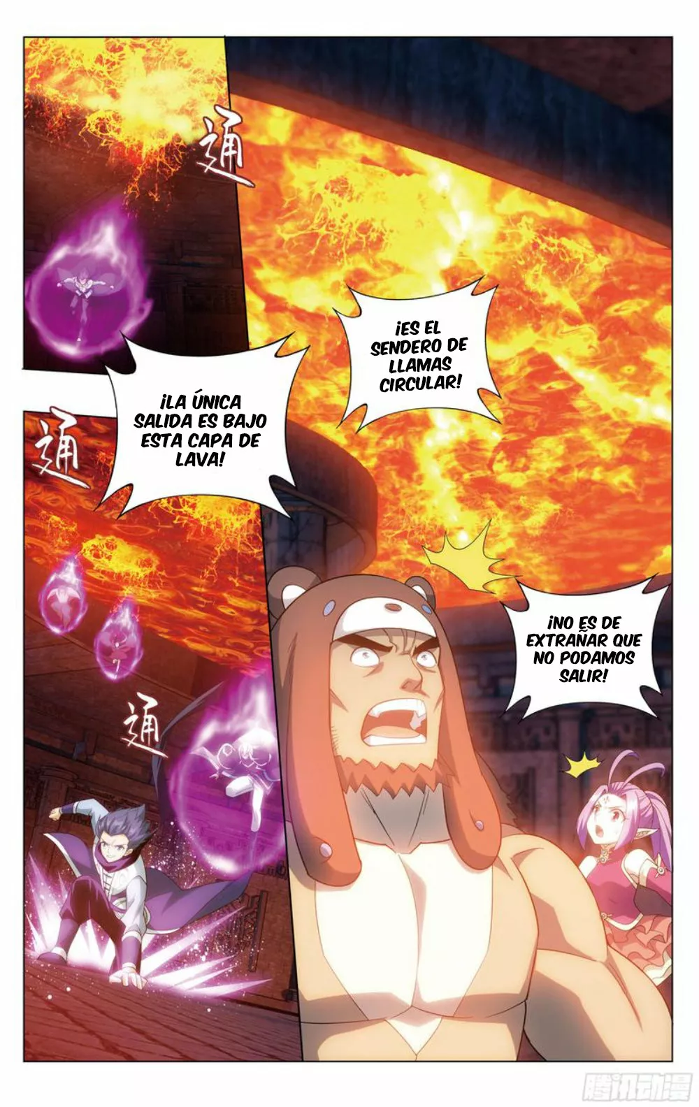 Rompiendo los Cielos en Combate — Capítulo 307 — 8