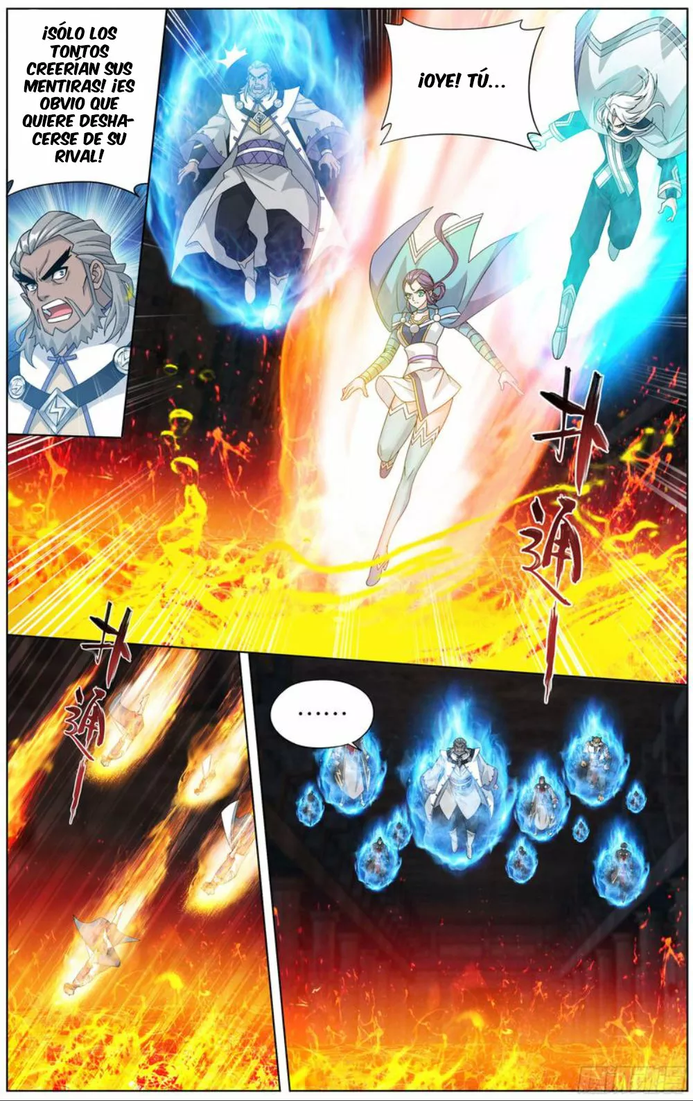 Rompiendo los Cielos en Combate — Capítulo 307 — 13