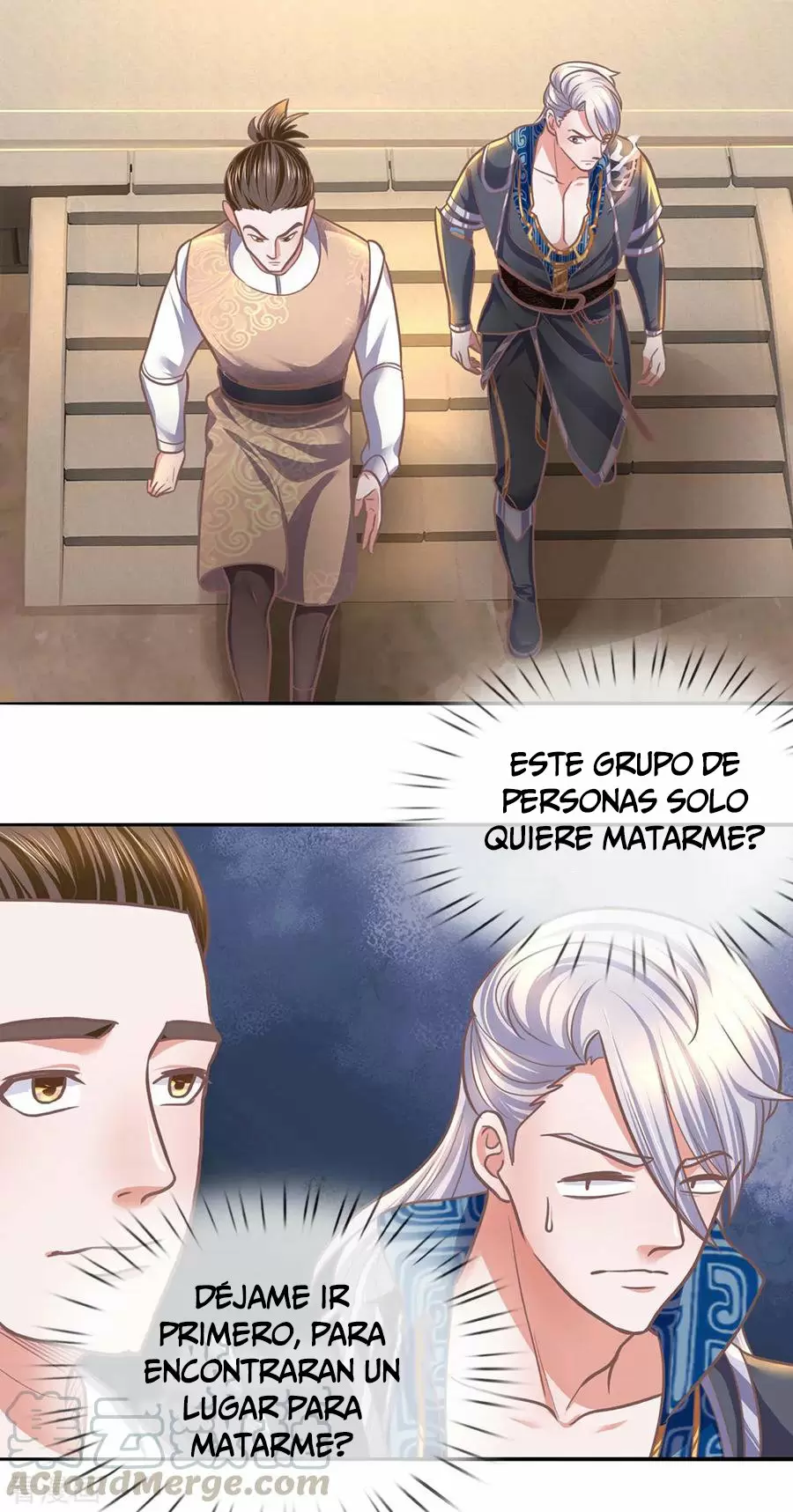 Soberano de la Espada Shura — Capítulo 123 — 17