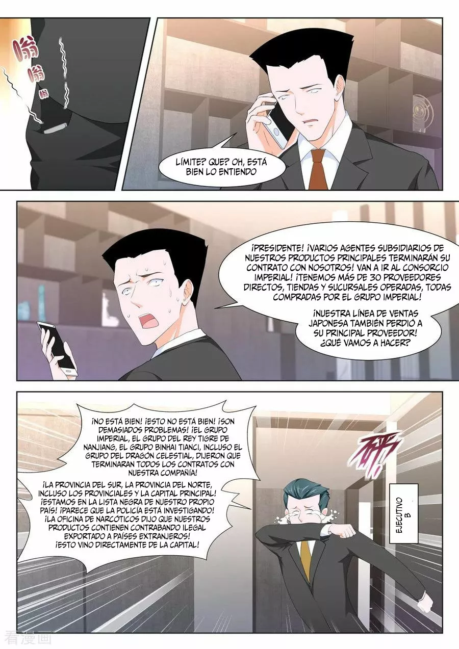 Sistema metropolitano — Capítulo 262 — 3
