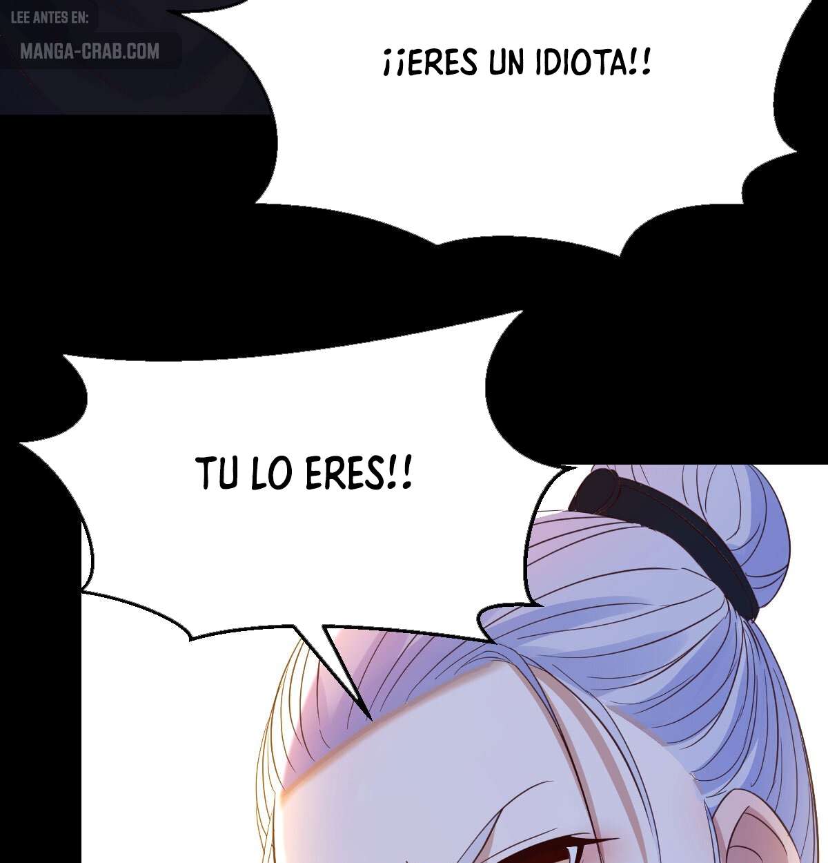 Soy invencible con muchas mujeres y muchos hijos~ — Capítulo 132 — 63