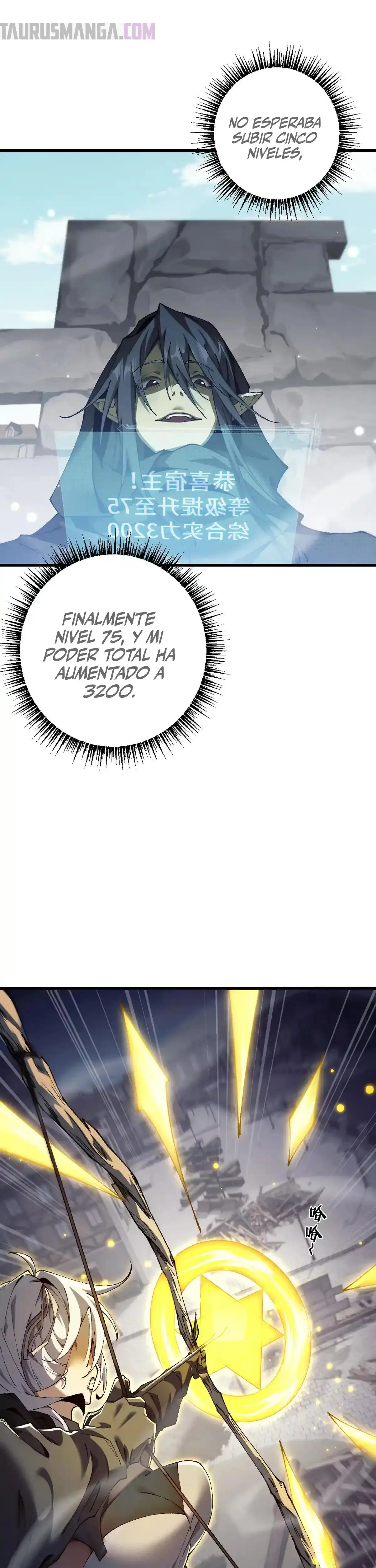 Soy el Dios de los Goblins — Capítulo 47 — 18