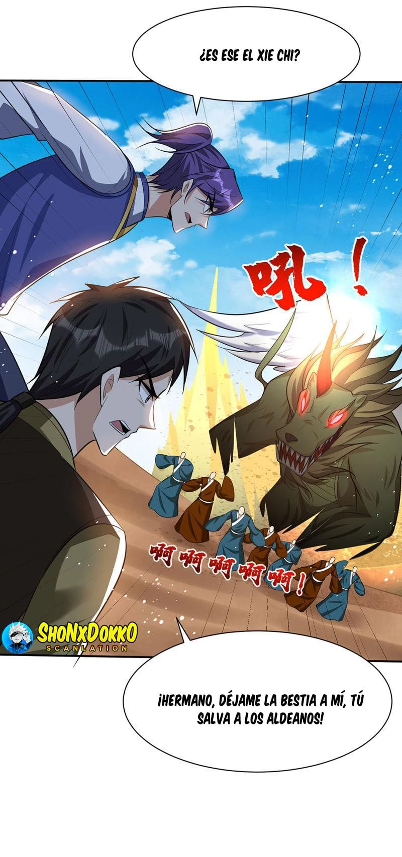 El ascenso del rey demonio —  Capítulo 331 — 7