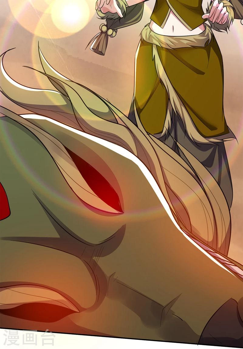 El ascenso del rey demonio —  Capítulo 331 — 22
