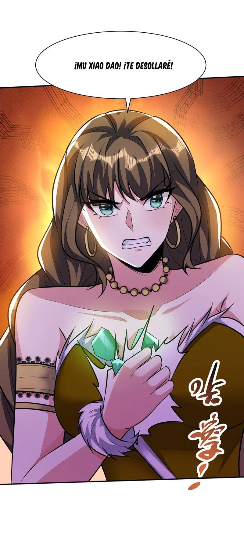 El ascenso del rey demonio —  Capítulo 331 — 28