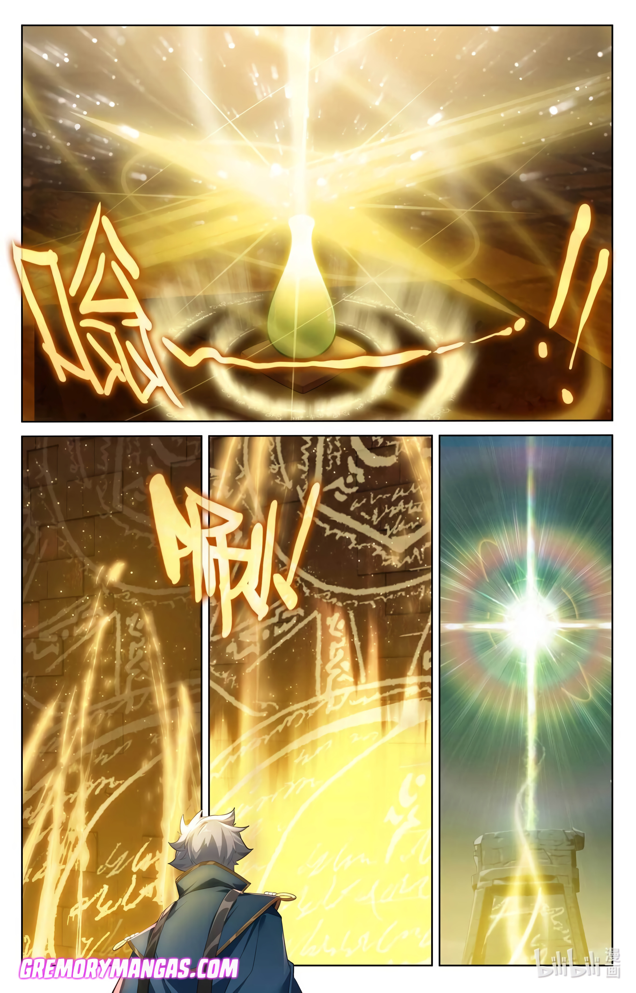 Rey de Todas las Resonancias — Capítulo 187 — 8