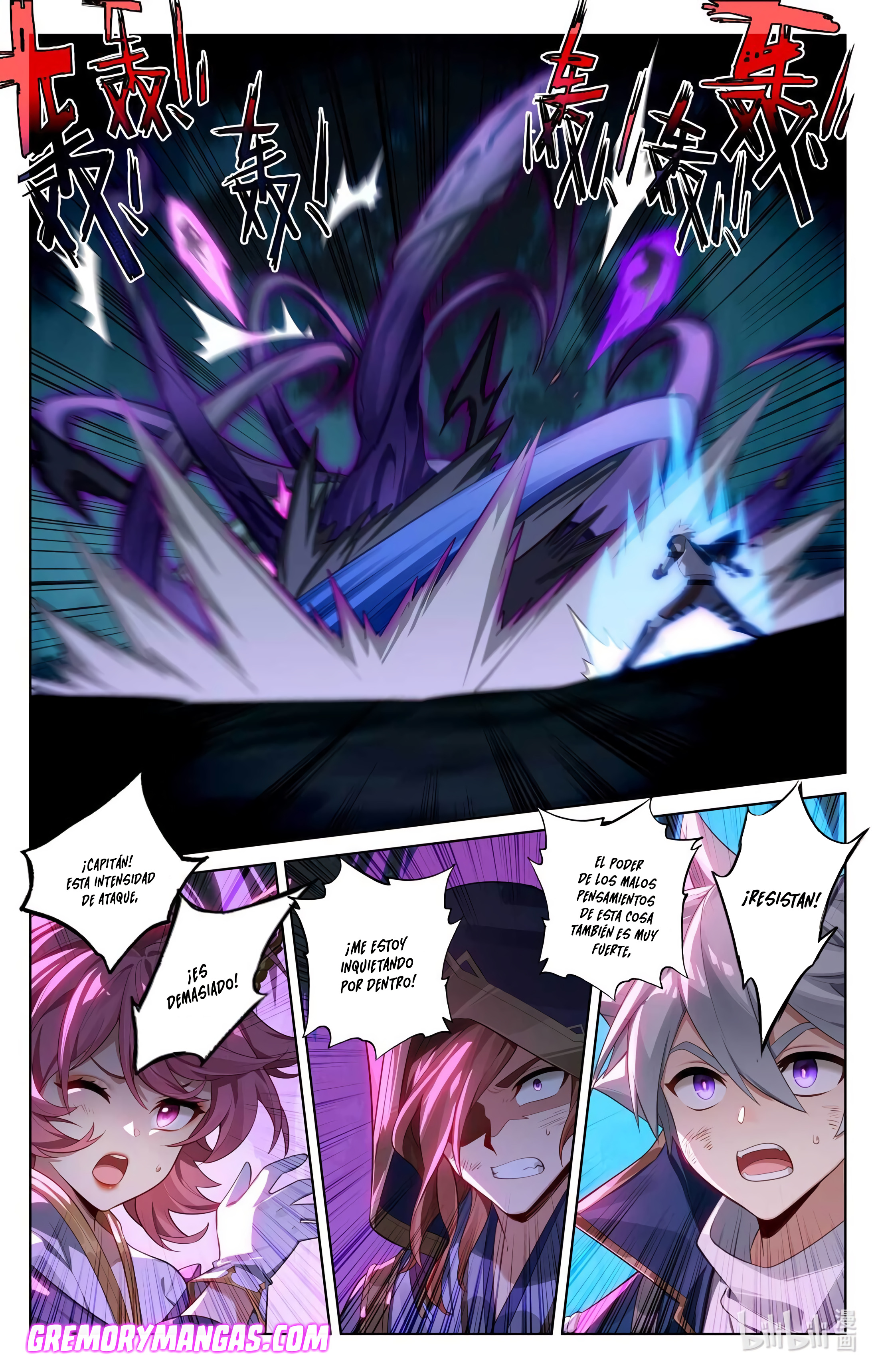 Rey de Todas las Resonancias — Capítulo 187 — 15