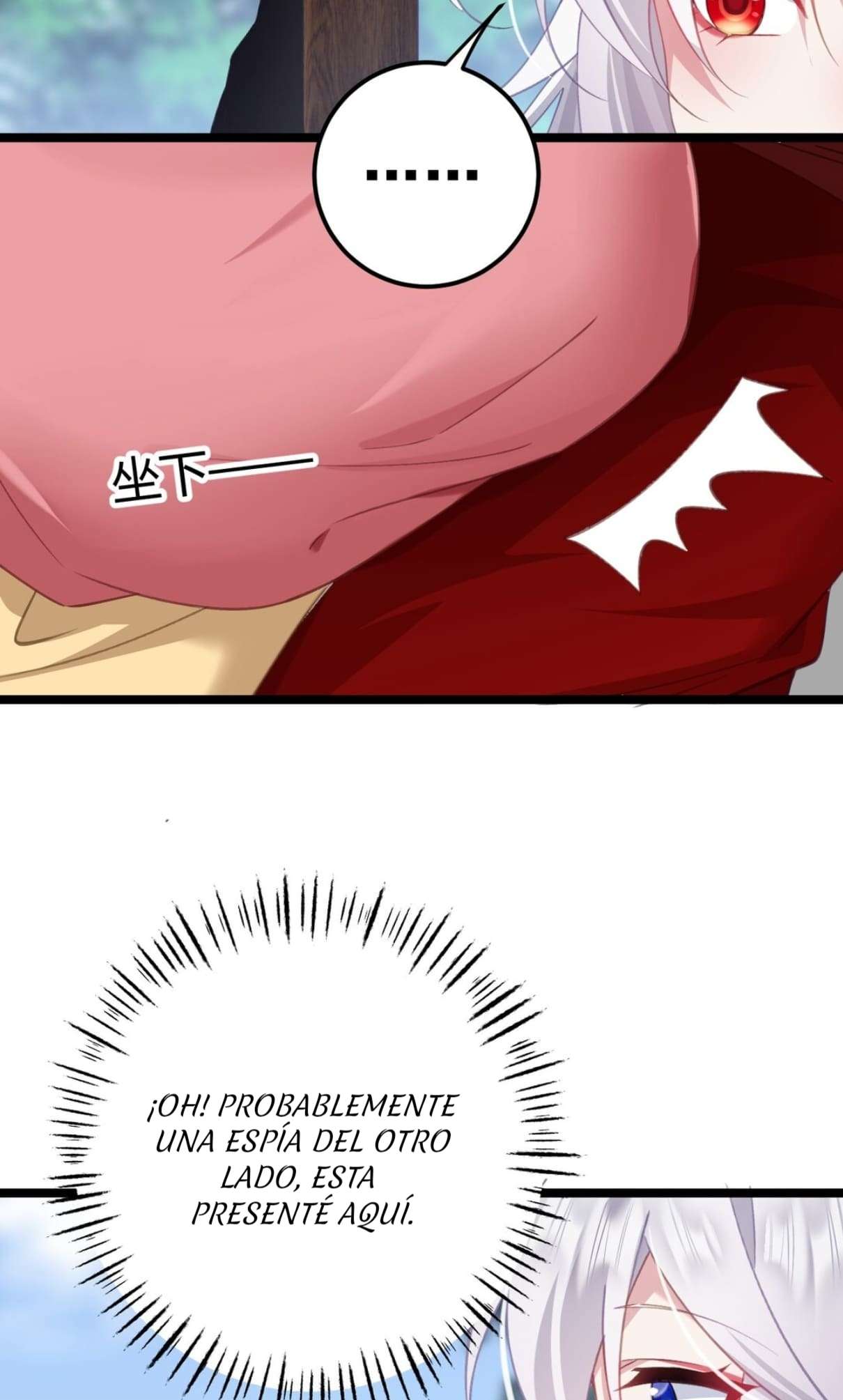 Revelando el secreto del emperador — Capítulo 17 — 12