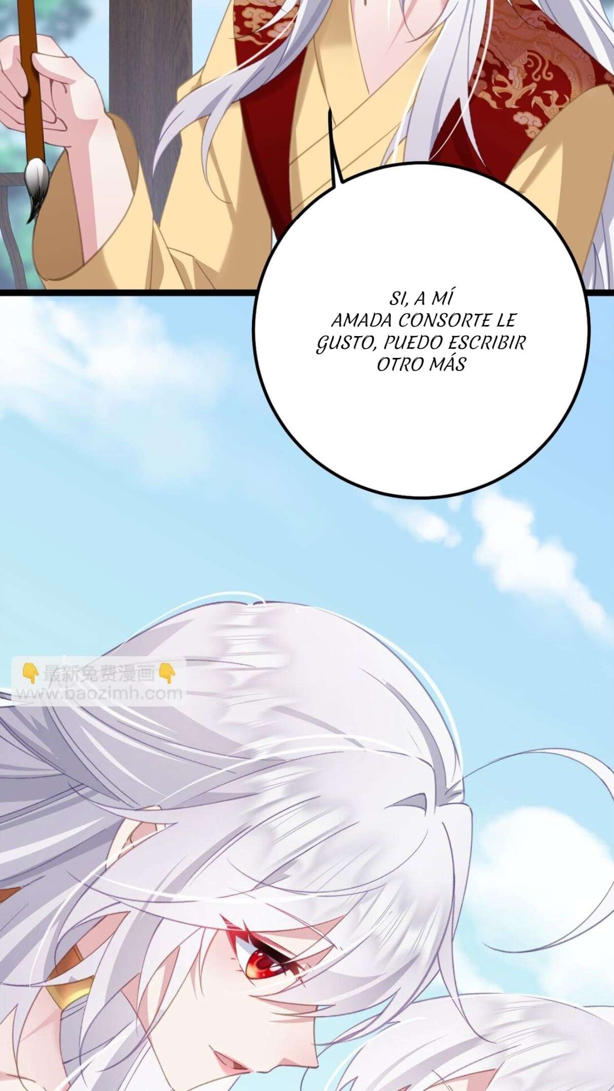 Revelando el secreto del emperador — Capítulo 17 — 49