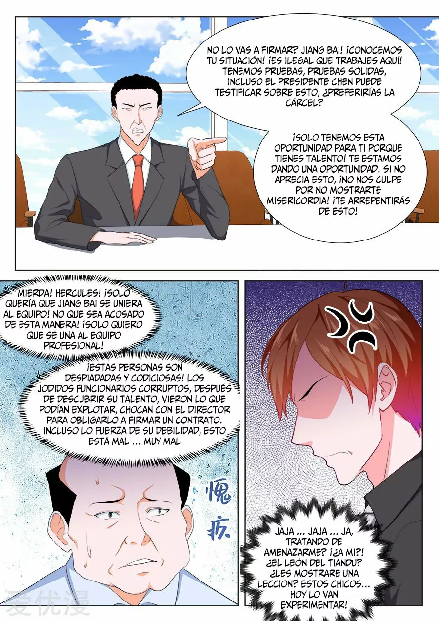 Sistema metropolitano — Capítulo 242 — 13