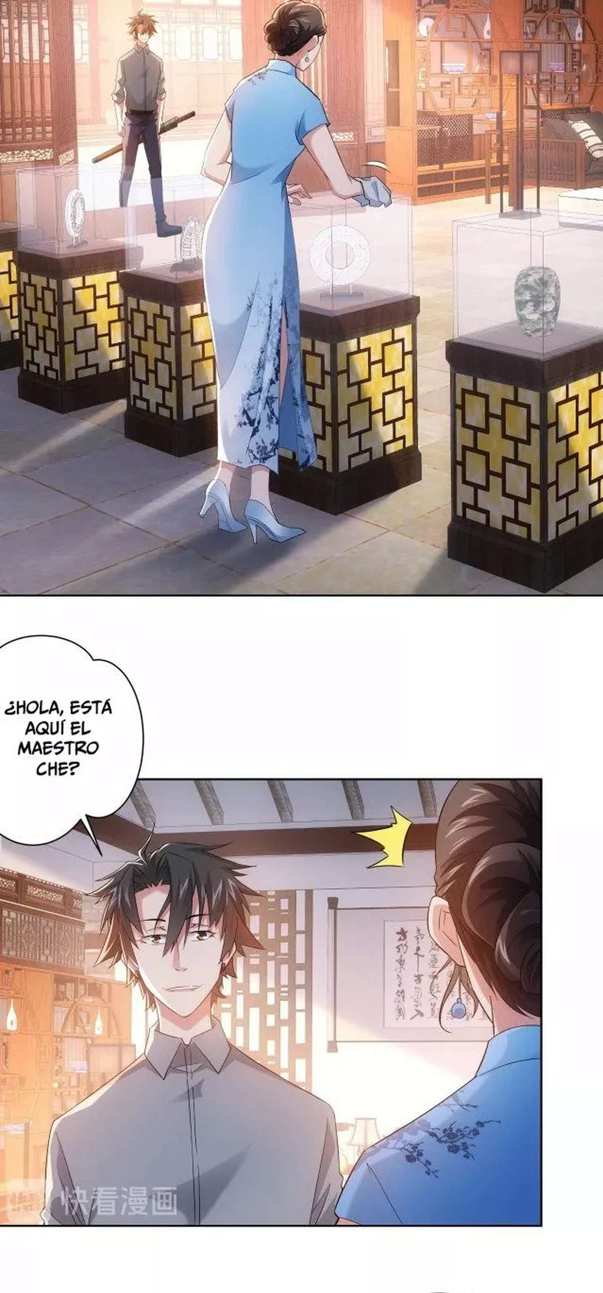 Puedo ver la tasa de exito — Capítulo 21 — 3