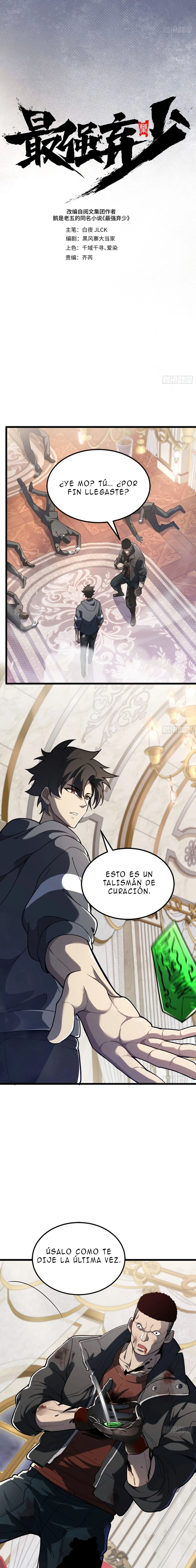El hijo abandonado más fuerte [Nueva Adaptación] — Capítulo 14 — 4