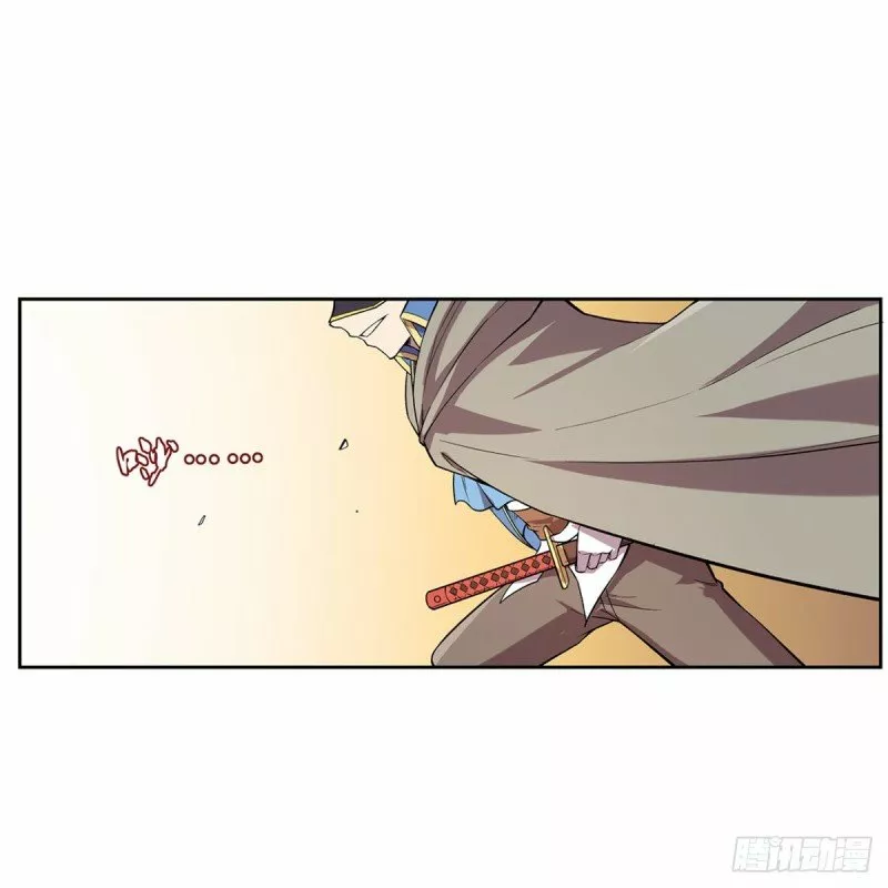 Rey demonio lll — Capítulo 159 — 41