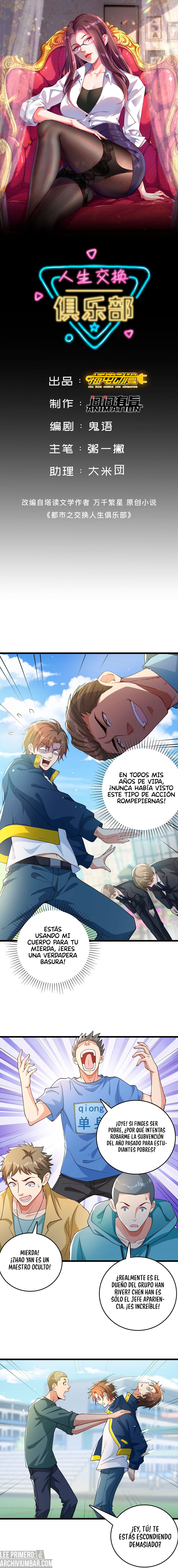 Club de intercambio de vida — Capítulo 04 — 2