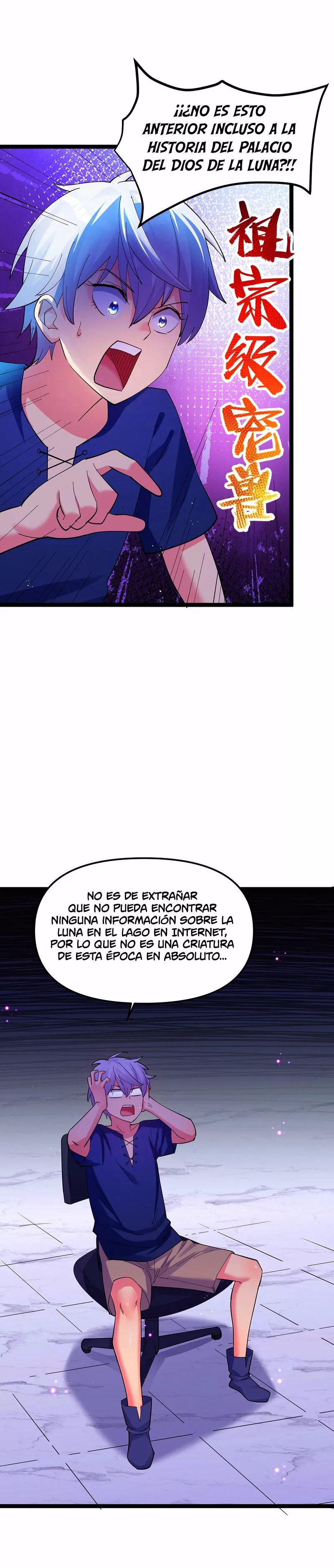 Me parezco demasiado al jefe y el mundo en realidad lo cree — Capítulo 8 — 13