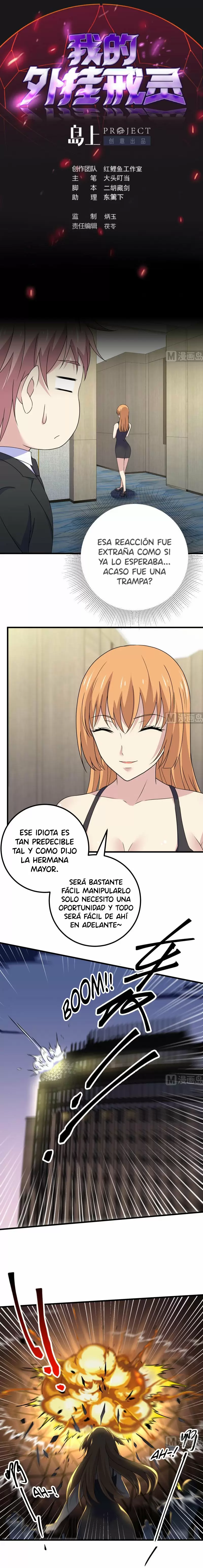 Mi anillo espiritual mejorado — Capítulo 101 — 2