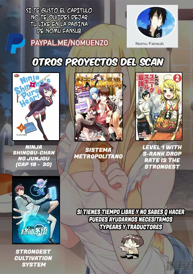 Sistema metropolitano — Capítulo 195 — 17