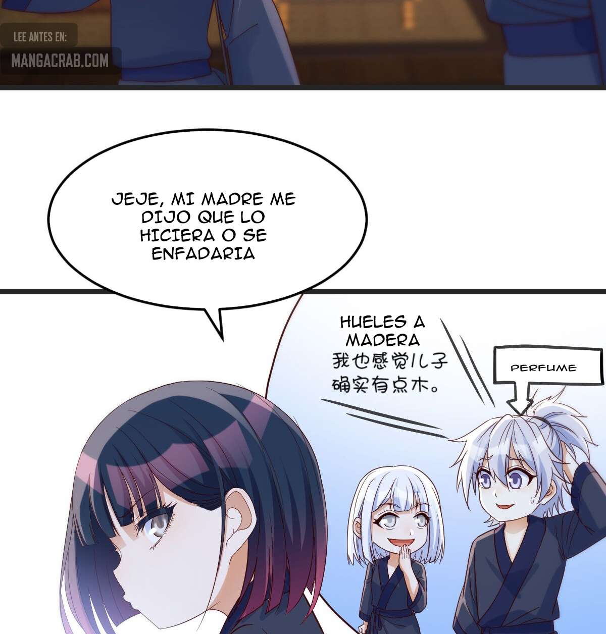 Soy invencible con muchas mujeres y muchos hijos~ — Capítulo 95 — 49
