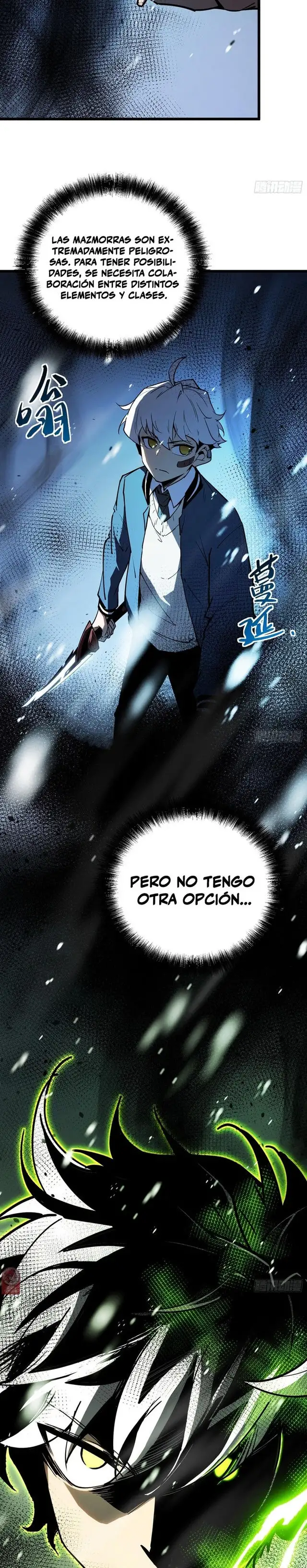 Despertar Definitivo —  Capítulo 7 — 29