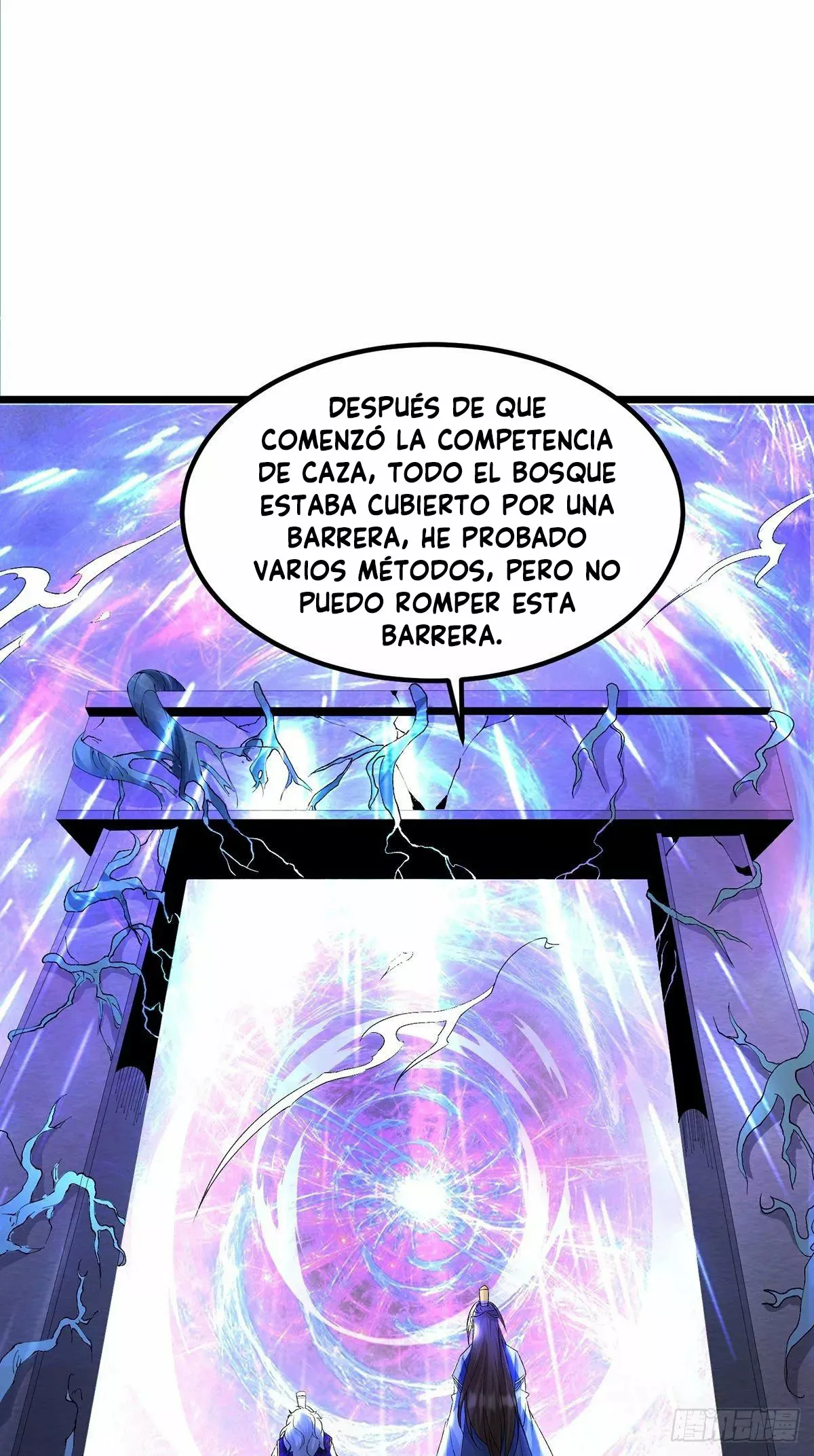 Dios de la Espada del Caos (Remake) — Capítulo 28 — 4