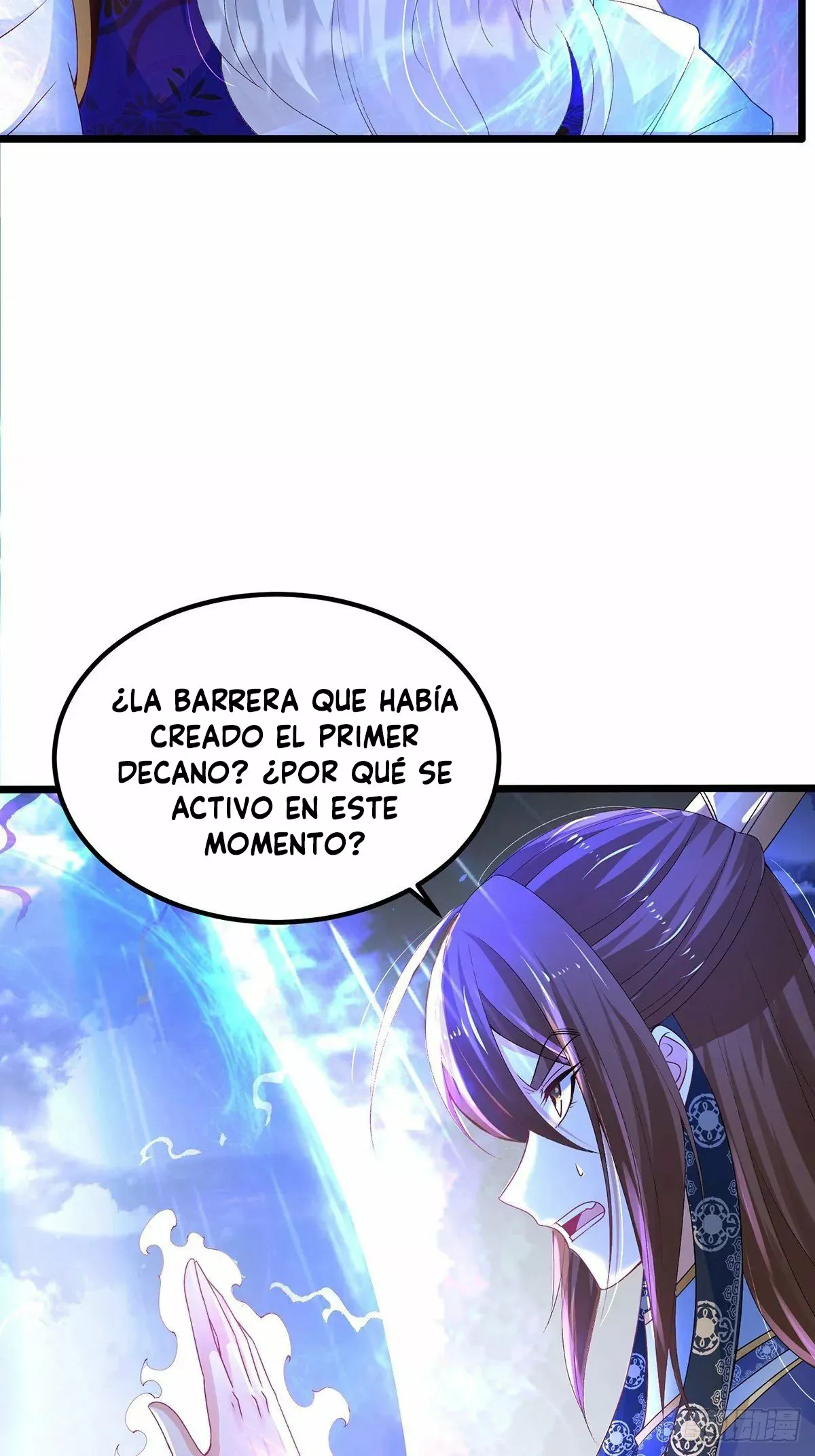 Dios de la Espada del Caos (Remake) — Capítulo 28 — 6