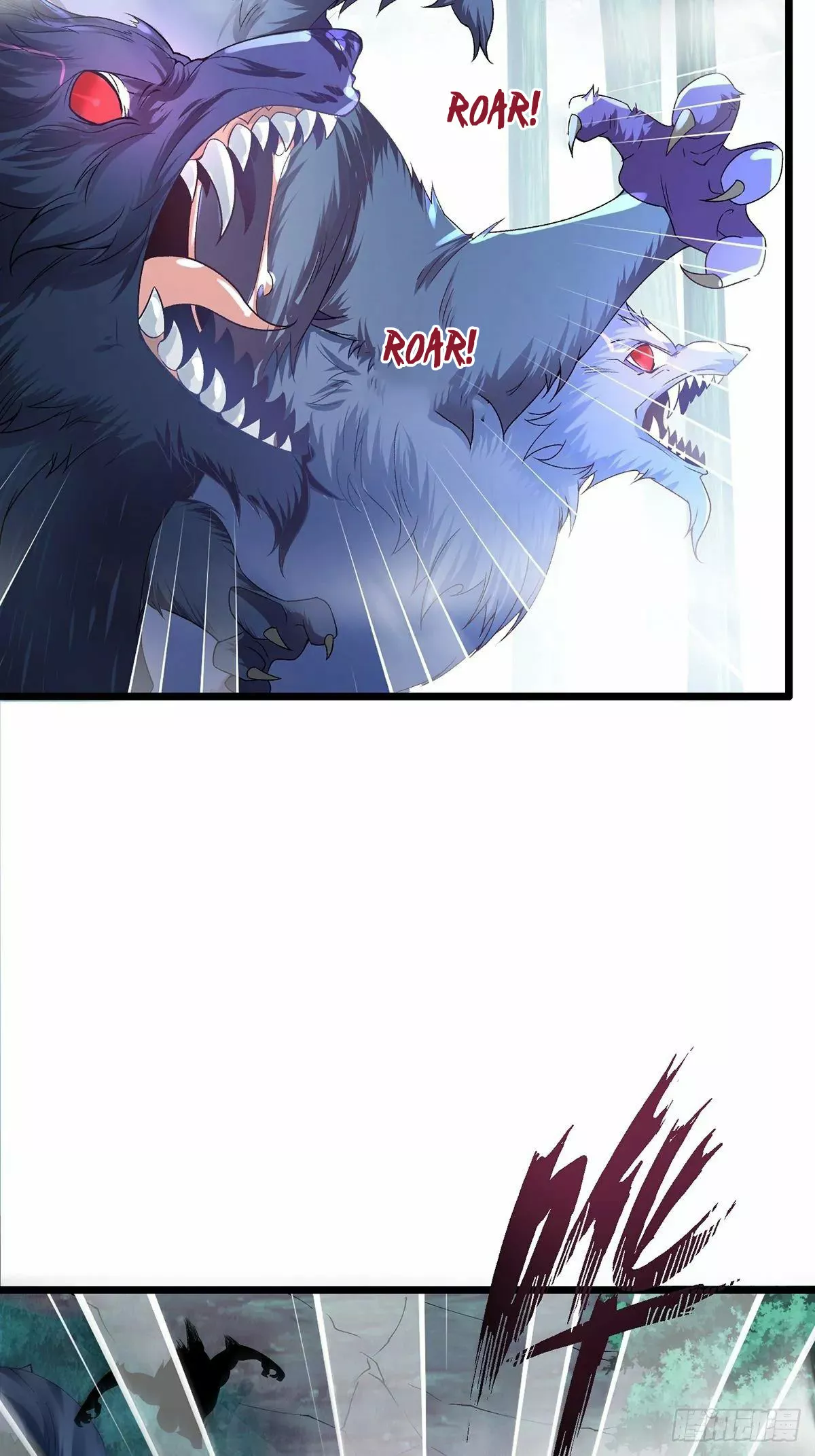 Dios de la Espada del Caos (Remake) — Capítulo 28 — 16