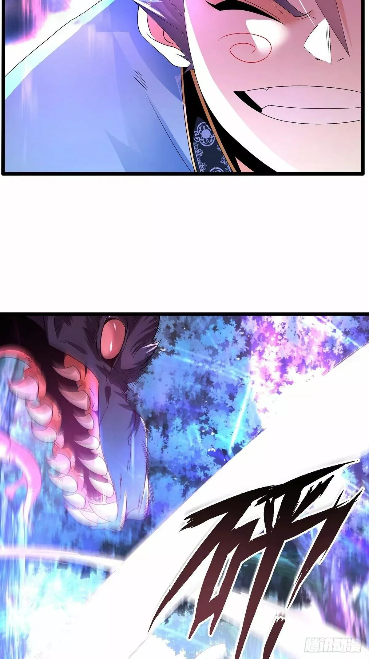Dios de la Espada del Caos (Remake) — Capítulo 28 — 23