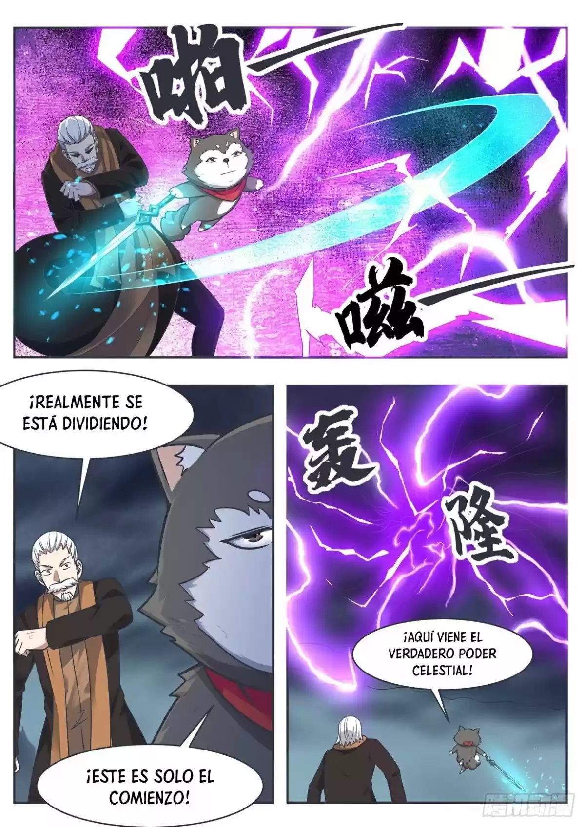 El Rey Dios Más Fuerte — Capítulo 127 — 6
