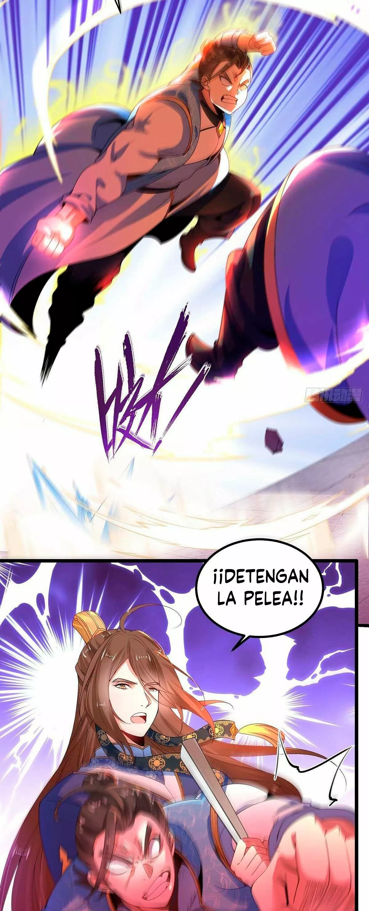 Dios de la Espada del Caos (Remake) — Capítulo 15 — 4