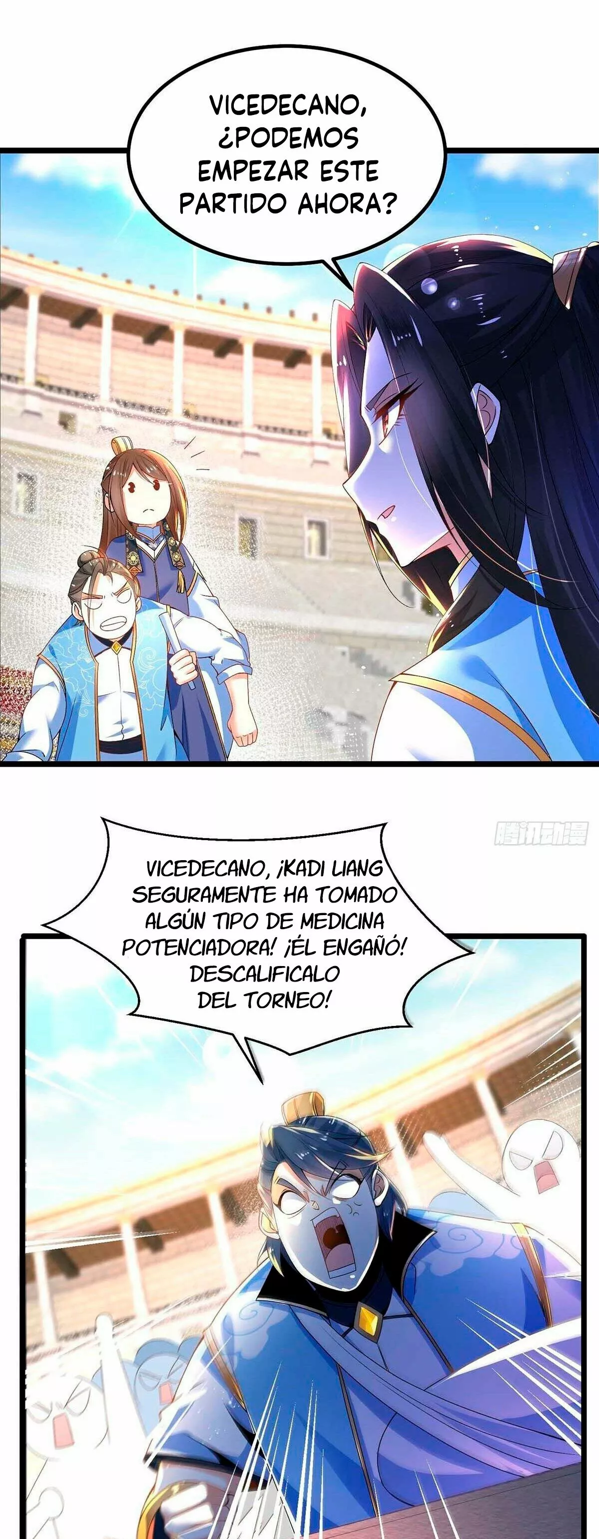 Dios de la Espada del Caos (Remake) — Capítulo 15 — 8