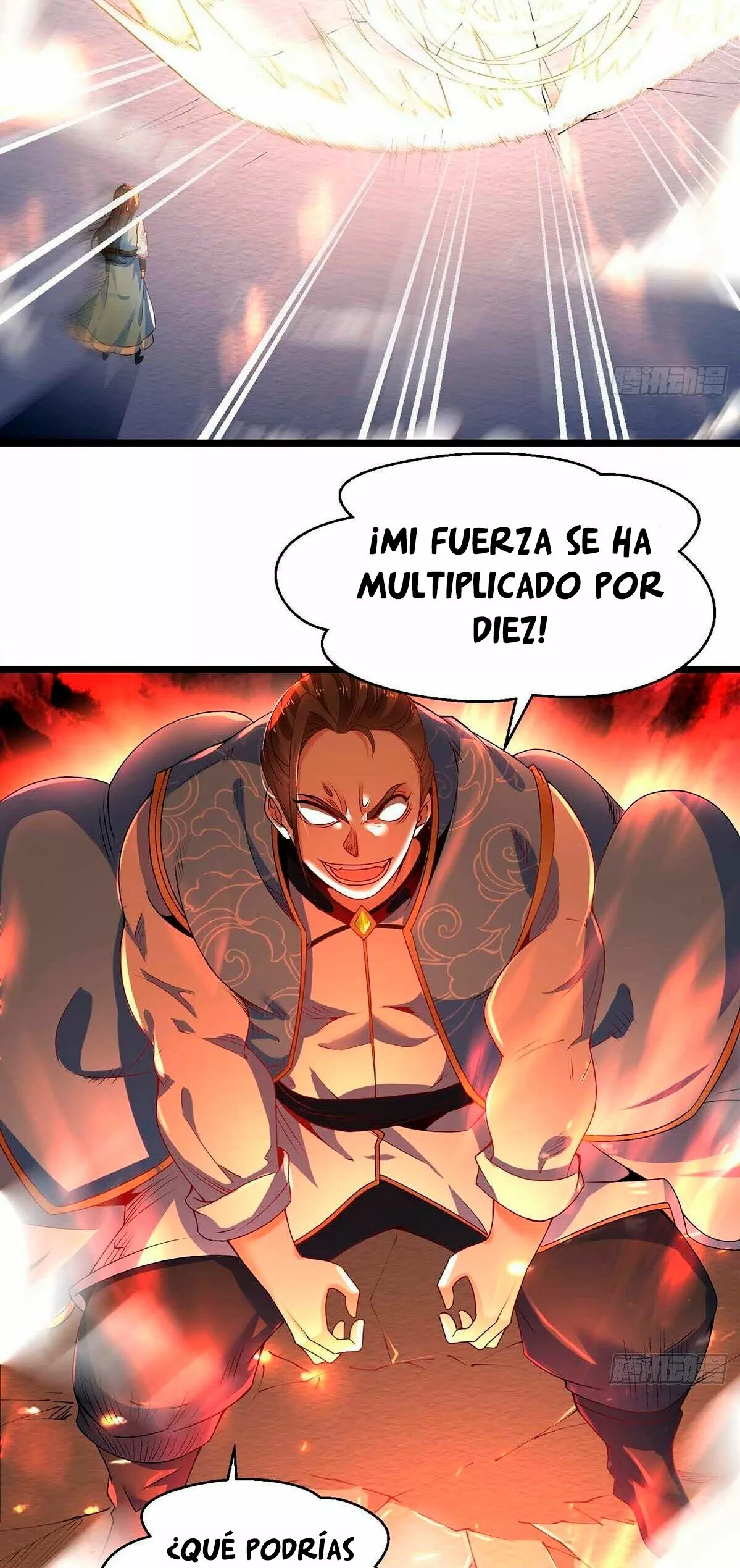 Dios de la Espada del Caos (Remake) — Capítulo 15 — 15