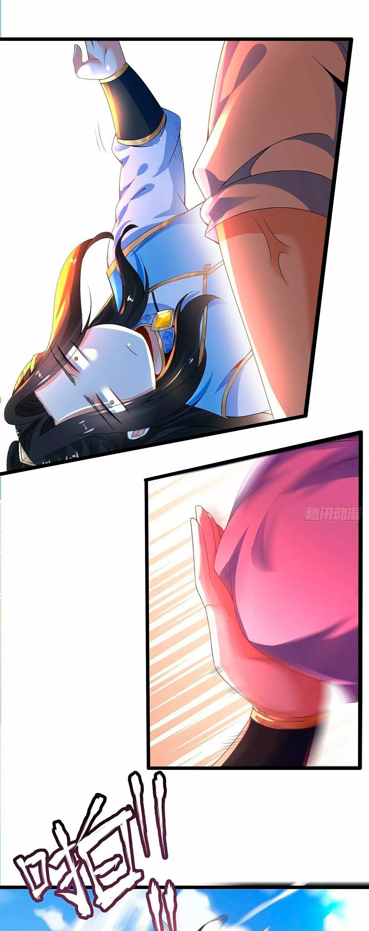 Dios de la Espada del Caos (Remake) — Capítulo 15 — 19